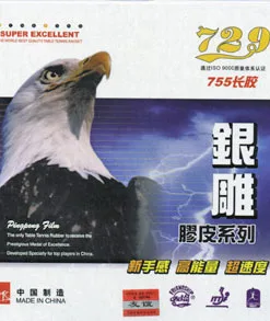 MẶT VỢT 729-755 GAI KHÔNG LÓT